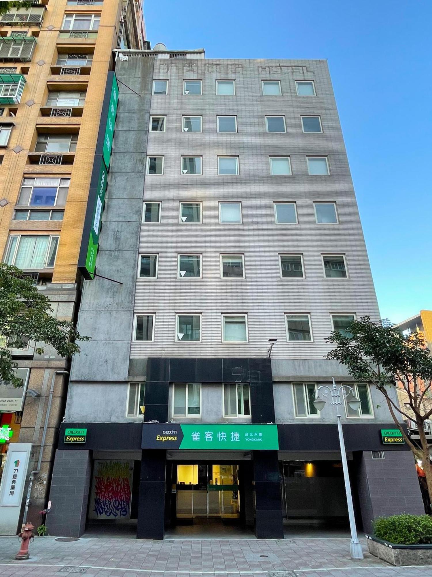 Check Inn Express Taipei Yongkang Exterior foto