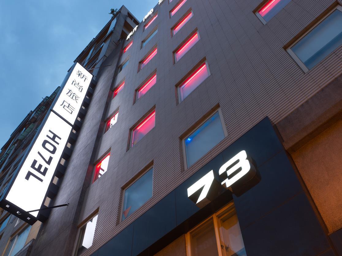 Check Inn Express Taipei Yongkang Exterior foto